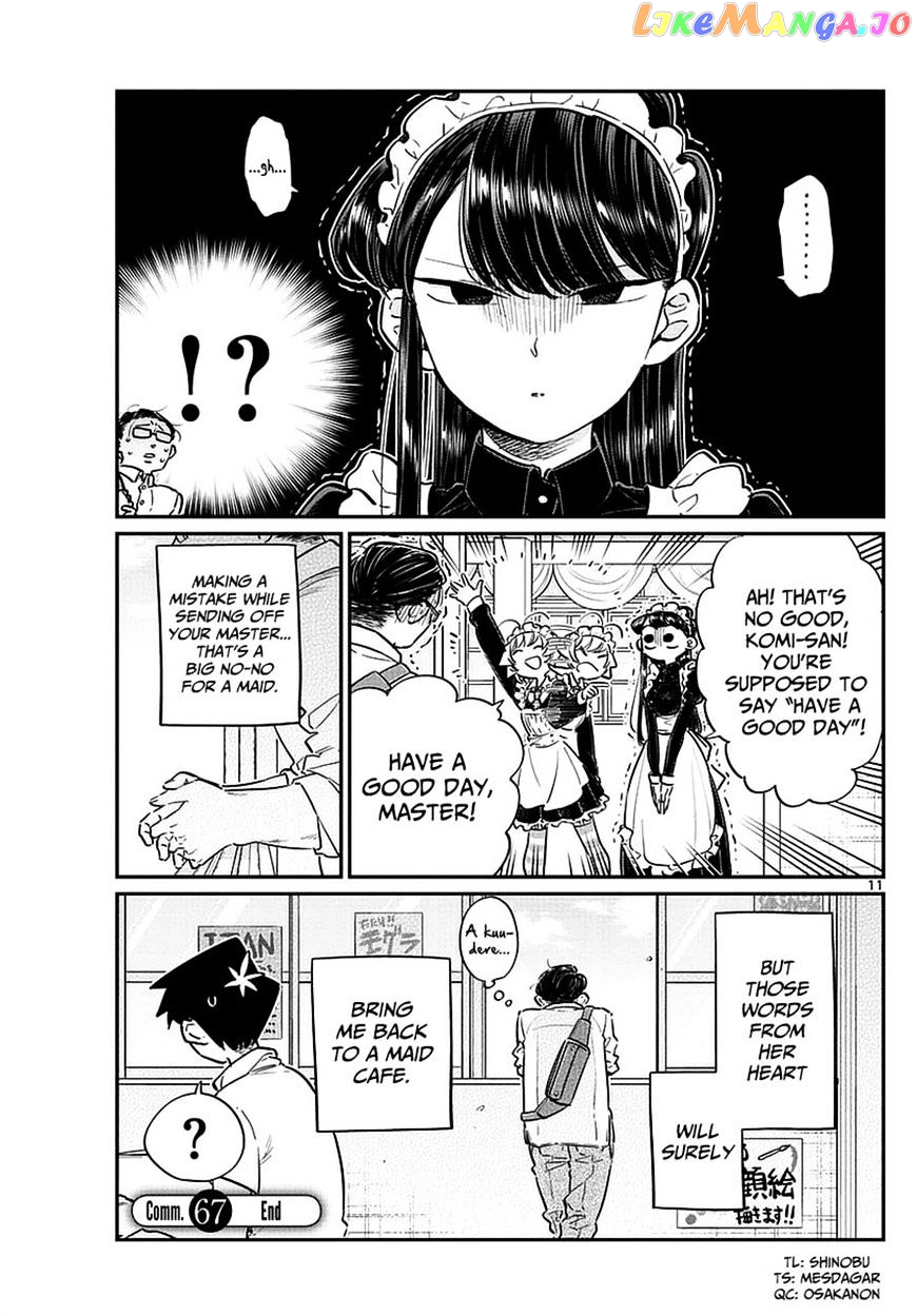 Komi Can